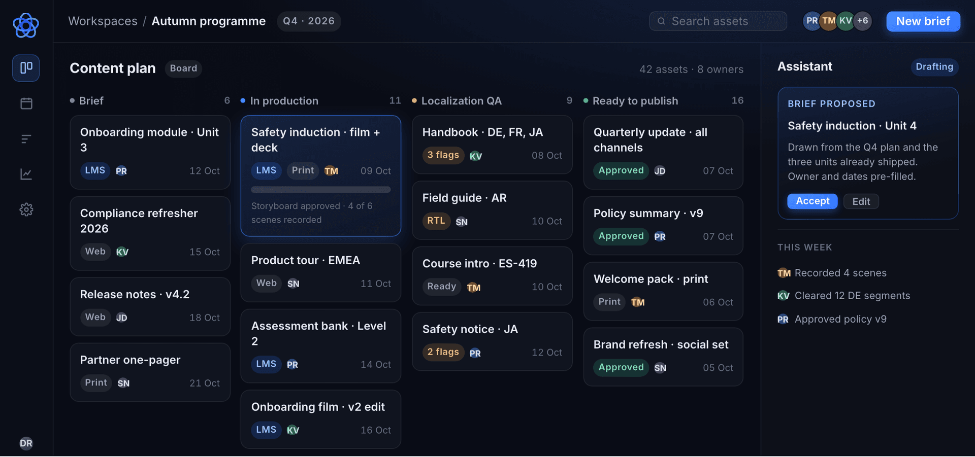 NexAura