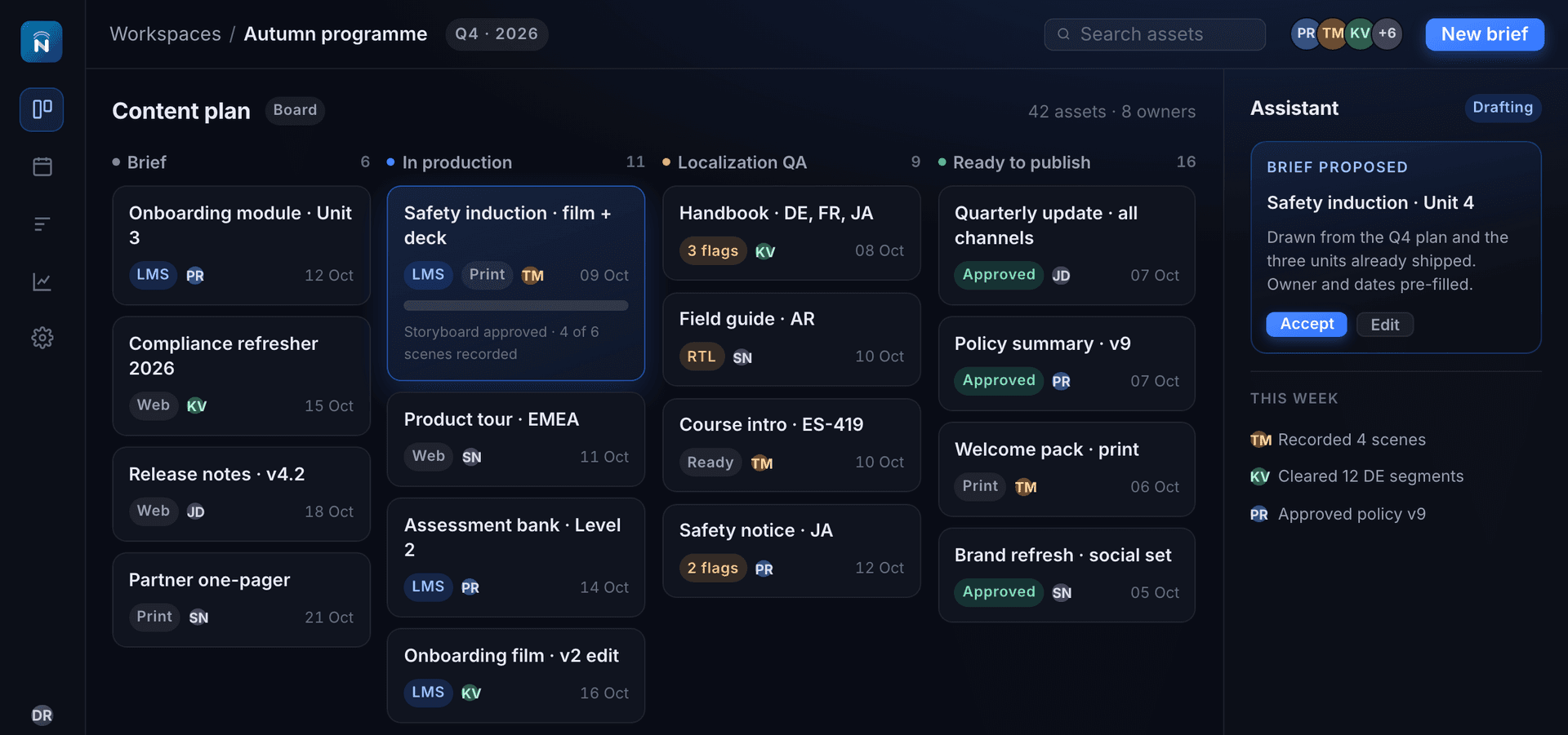 NexAura